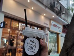 -C.Y Cafe