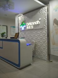 -瓷肌博士·祛痘科技美肤