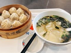 -同心楼(解放北路店)