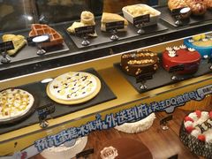 披萨冰淇淋-DQ·蛋糕·冰淇淋(虹口龙之梦店)