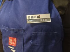 -盛江山自助料理(奥莱锦辉购物广场店)