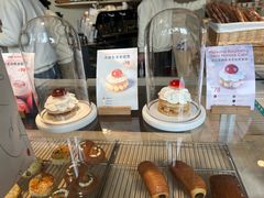 -VERIE BAKEHOUSE