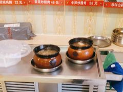 -民间瓦缸煨汤館(嵩山路店)