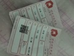 android_upload_pic-保利国际影城(北京缤纷城店)