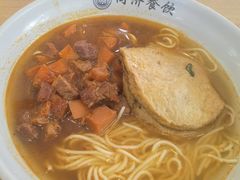 -同济大学-北苑食堂