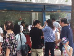 -土门八珍烤鸡腊味店(土门老店)