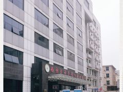 -西安交通大学口腔医院(主院区)