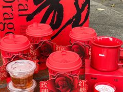 -莓超疯(百源店)