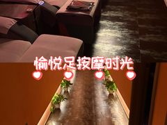 -霖公馆SPA·足道(普善路店)