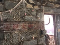 -北港方记海鲜楼·海景餐厅