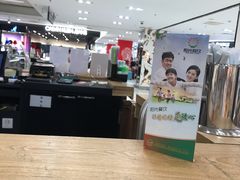 -Mr.Fruits水果先生(北京市百货大楼店)