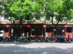 -燕风楼烤鸭店(建设总店)