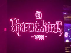 -MOSSO音乐酒吧·live house(南京旗舰店)