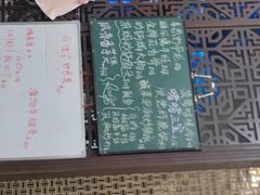 -文记餐厅(步行街店)