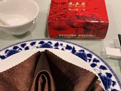 -无名居(农展馆店)