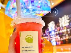 -吴山山·椰子酸奶(天河南店)