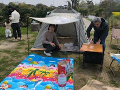 -嘉北郊野公园