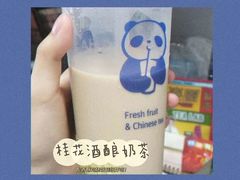 -茶百道(下沙宝龙二期店)
