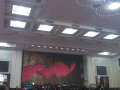 IMAG0154-人民大会堂
