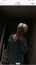 -烫·染专业店