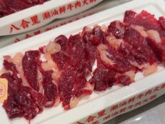 -见味花甲(福田coco park店)