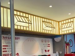 -堂上堂(益民街店)