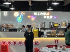 -嘉升大排档(番禺总店)
