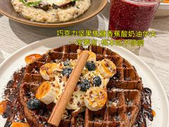 -Nana And Her Friends Restaurant 娜娜家(小寨原力场店)