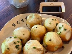 -哑巴生煎(临顿路店)