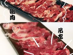 -陈记顺和牛肉火锅馆(天河北路店)