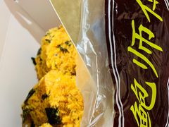 -鲍师傅糕点(春熙路店)