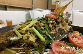 Sour Cabbage Tilapia