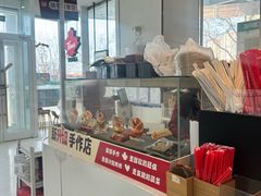 -Tims天好咖啡·贝果(融汇佳盛大厦店)