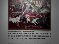 -成都杜甫草堂博物馆