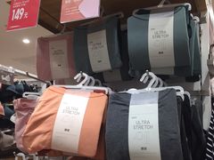 -优衣库(天津贵和购物中心店)