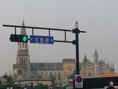 -洪家楼教堂