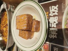 -文通冰室(富力海珠城店)