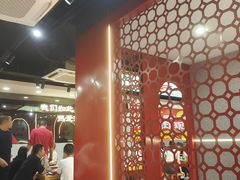 -古彭7只羊·徐州烧烤(旗舰店)