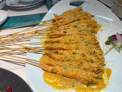 -南山翁新概念川菜(江宁万达广场店)