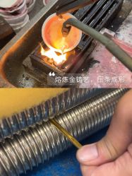 -永锦黄金加工·回收打金店(上海南翔店)