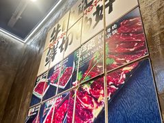 -谭三娘鲜切牛肉自助火锅(九眼桥总店)