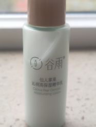 -谷雨官方旗舰店