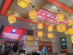 -阿婆情腊排骨火锅(金虹路店)