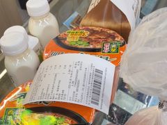 -世纪联华超市(三墩店)