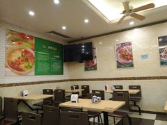 大堂-西部马华清真食府·丝路菜(大钟寺店)