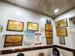 -肖家河家常面(肖家河北街店)