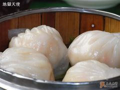 虾饺-嘉和一品(蓝堡店)