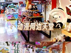-开元商城(钟楼店)