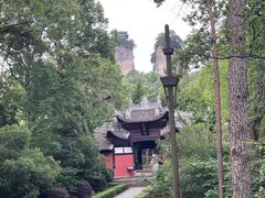 -窦圌山风景区