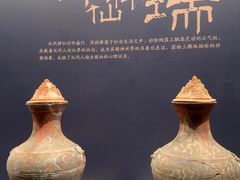 -北京大葆台遗址博物馆